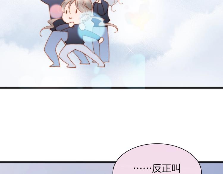 第38话 自黑暗出世的天使88