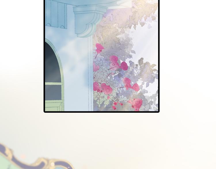番外 安心小岛129
