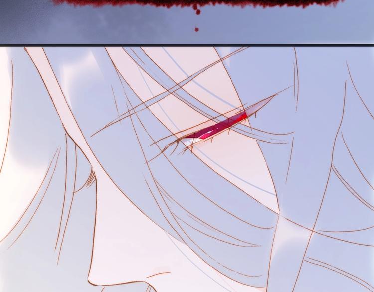 第44话 新的死神？98