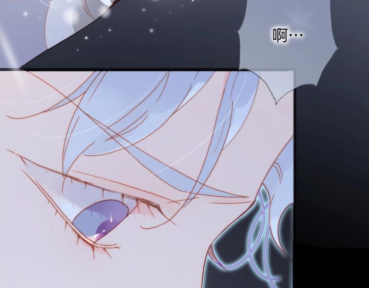 第17话 雪娃娃92
