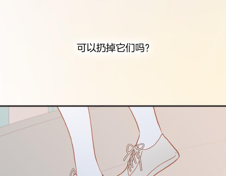 第9话 无法逃离之笼114