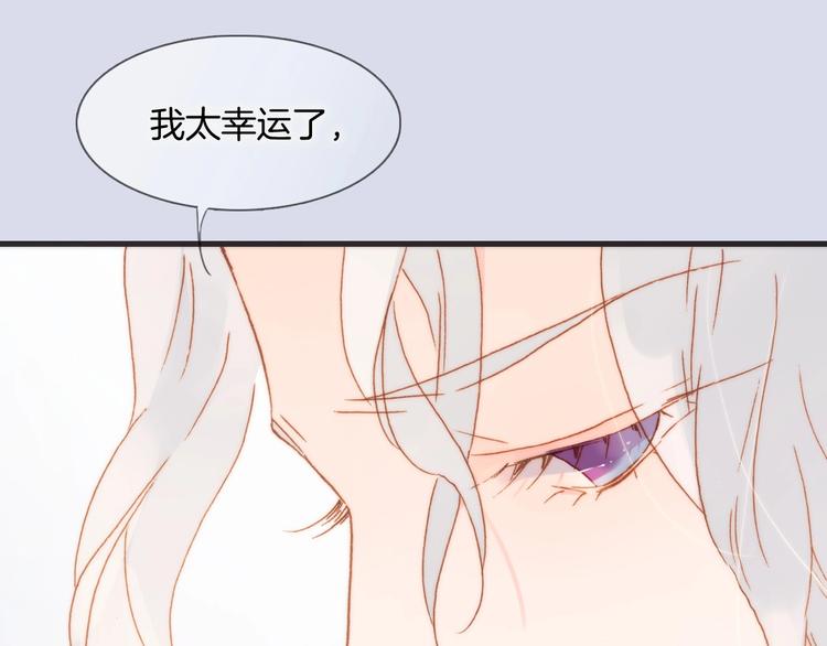 第7话  勾指起誓24