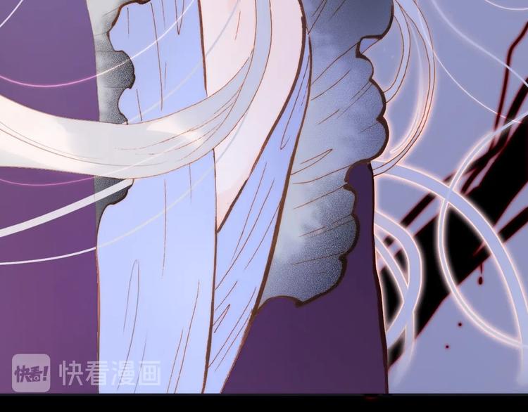 第44话 新的死神？12