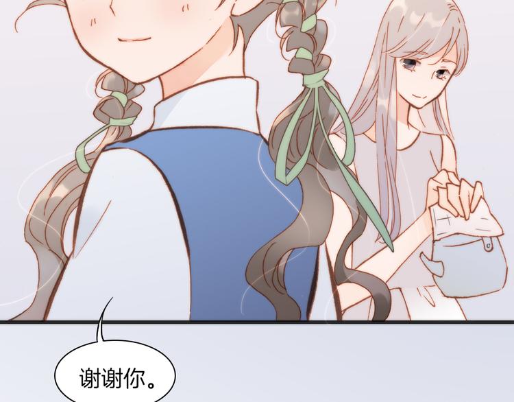 第21话 跨越种族的合奏28