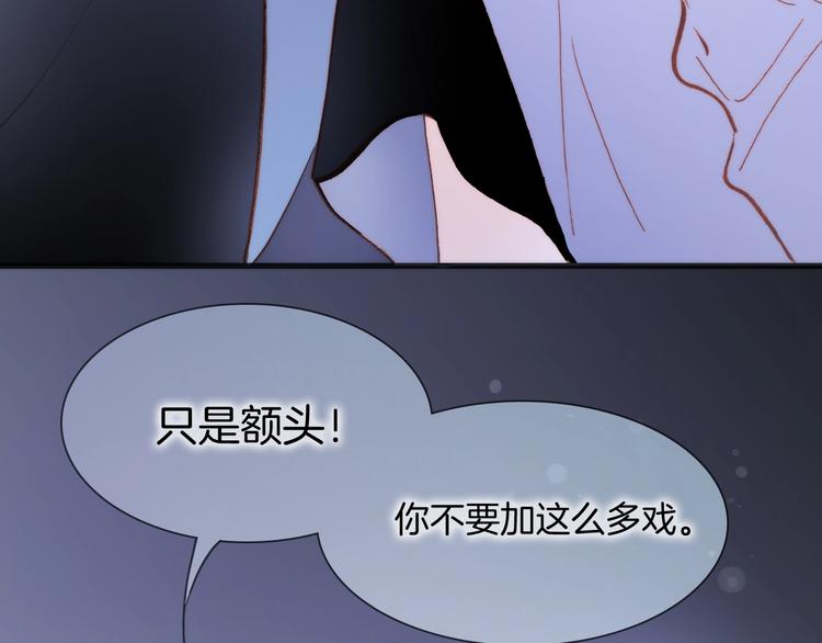 第34话 为了你28