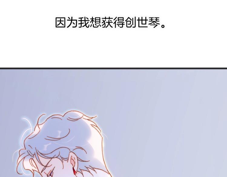 第35话 教堂53