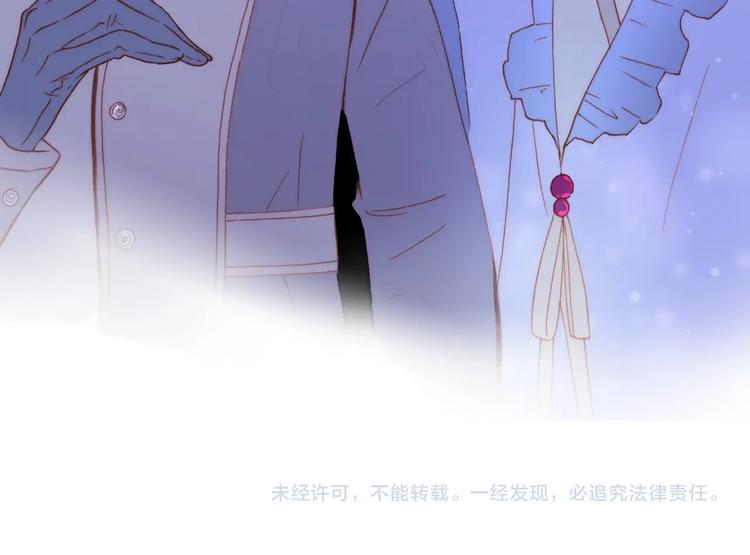 第23话 甜蜜喂食91