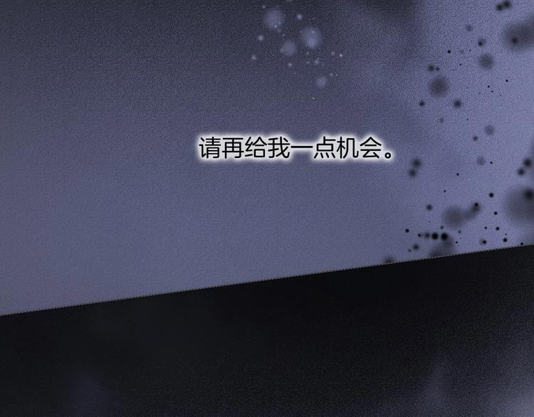 第44话 新的死神？50