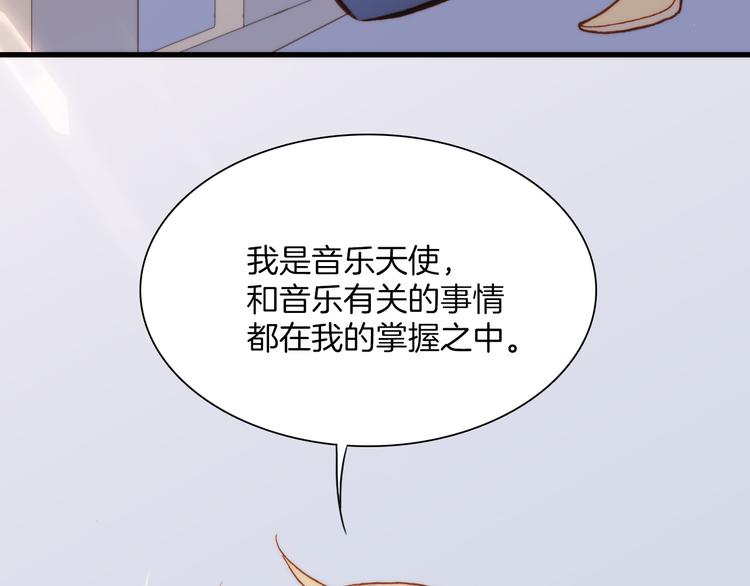 第7话 少女的琴声60
