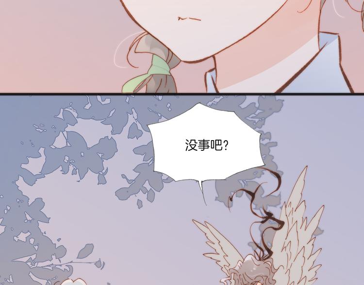 第21话 跨越种族的合奏60