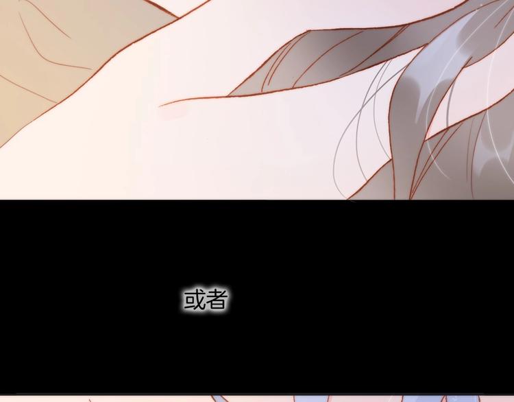 第20话 理性和音乐130