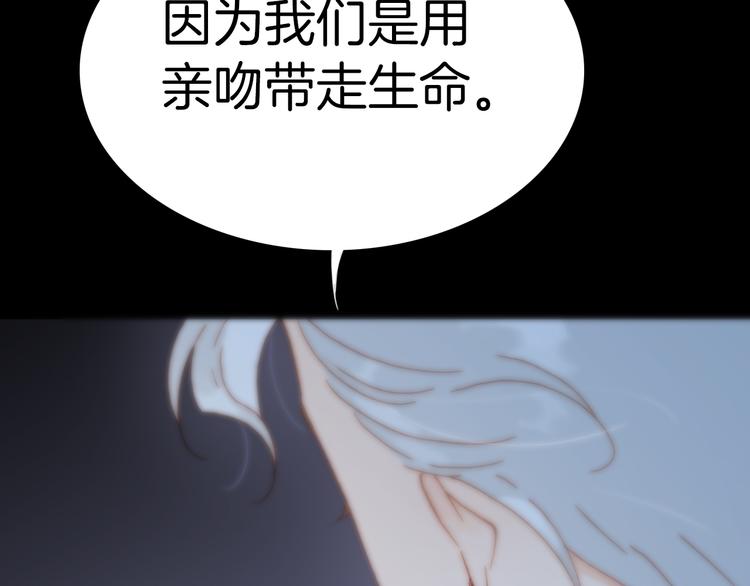 第14话 全宇宙的星星60