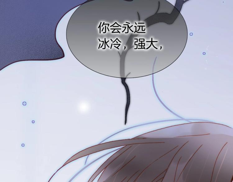 第18话 我不是他！101