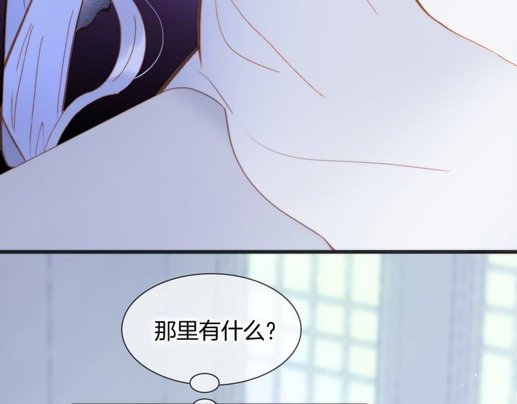 第46话 危机和朋友16