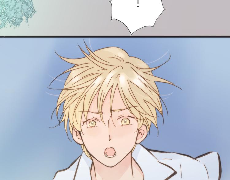 第2话 少女的光芒46