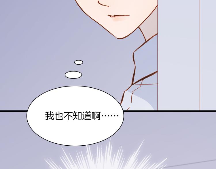第7话 少女的琴声115