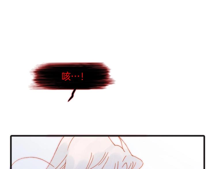 第15话 你是我的力量48