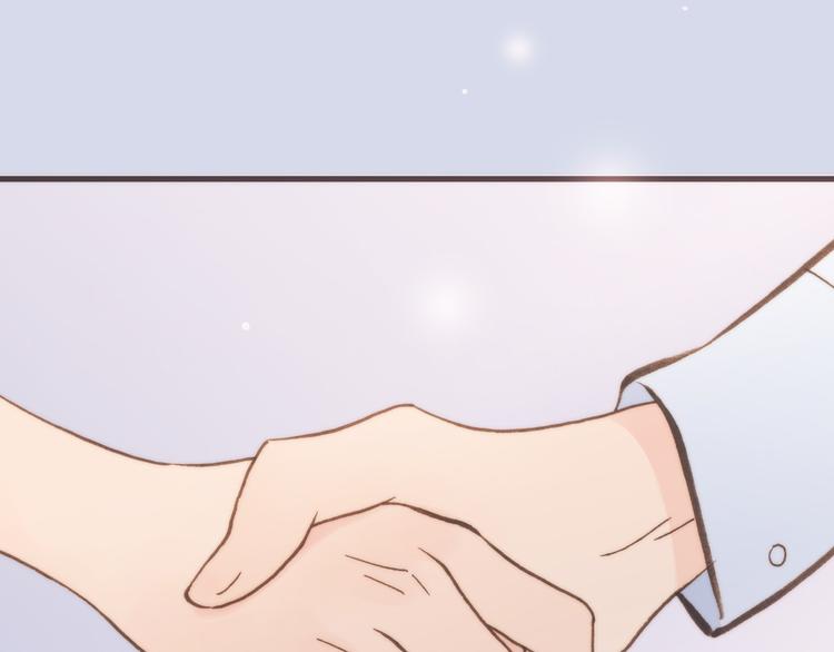 第5话 课室的漆黑与洁白94