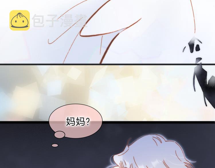 第51话 创造和继承17