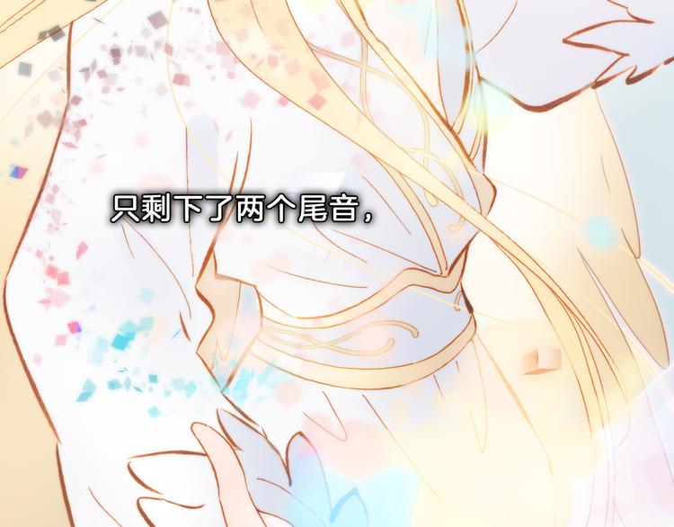 第51话 创造和继承49