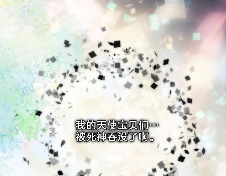 第51话 创造和继承31