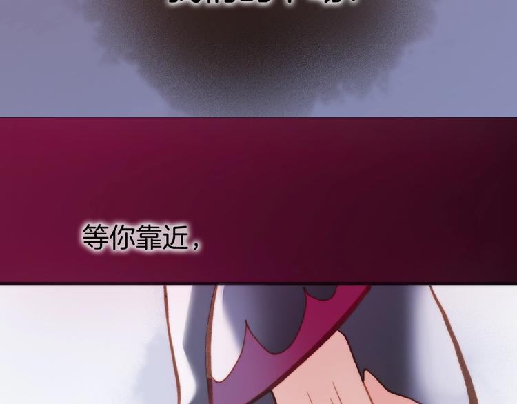 第41话 陷入困局？13