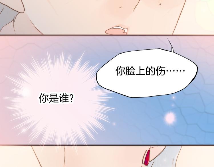 第4话 彩色之梦记忆之乡79