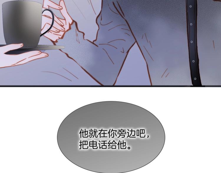 第26话 意外的重逢39