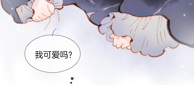 宇宙琴未响周边上新22