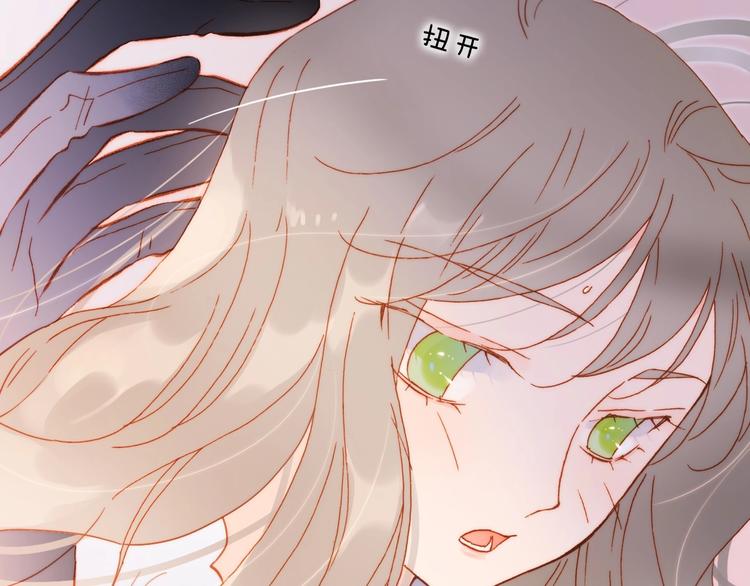 第15话 你是我的力量5