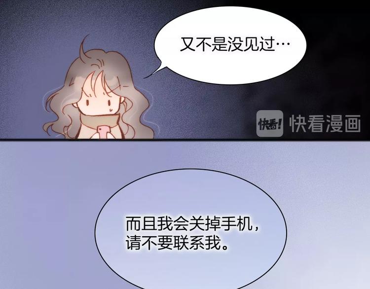 第8话 等待55