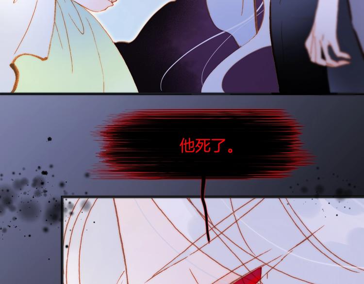 第39话 怎么办？！39