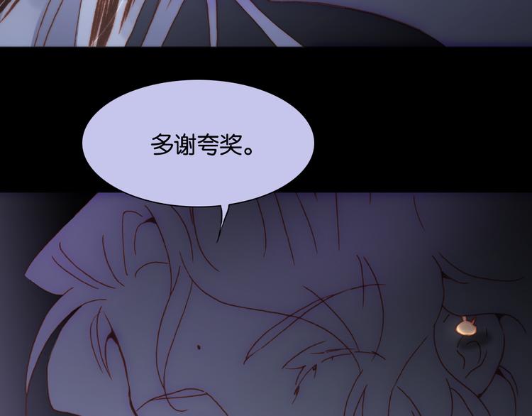 第17话 我爱的天使们5