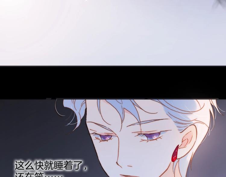 第11话 雪中世界42