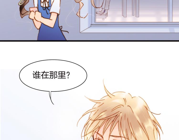 第1话 悦耳之琴与黑暗之影34