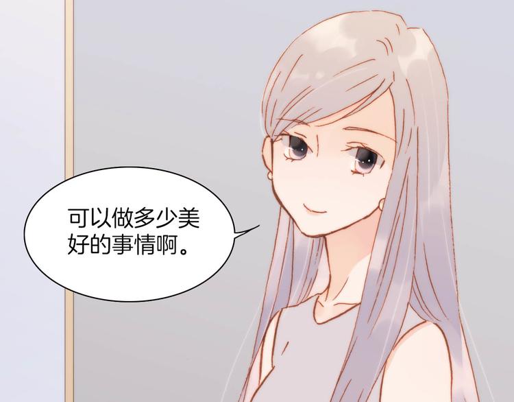 第20话 改变未来之门65