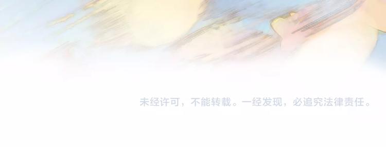第42话 光明陨落114