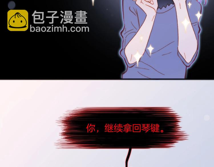 第22话 苏醒47