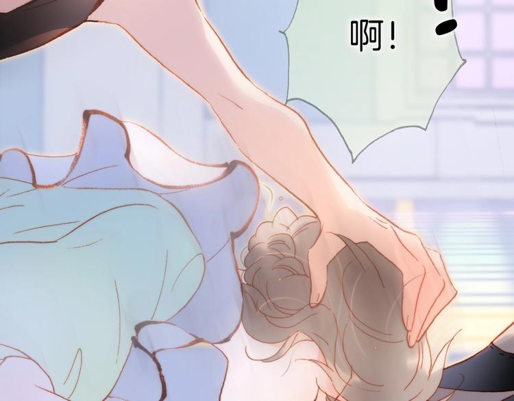 第38话 破碎的心50