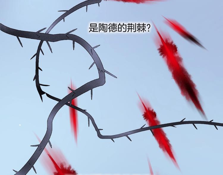 第6话 她的歌声107