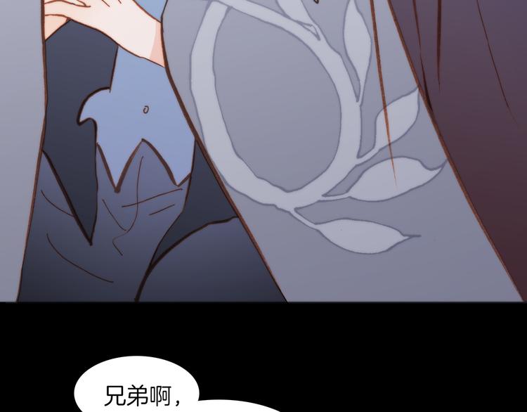 第13话 对峙42