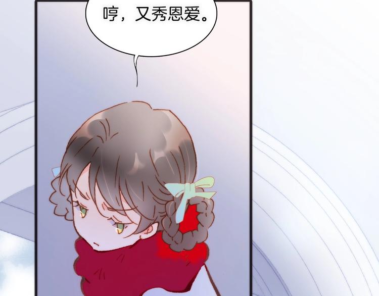 第6话 她的歌声135