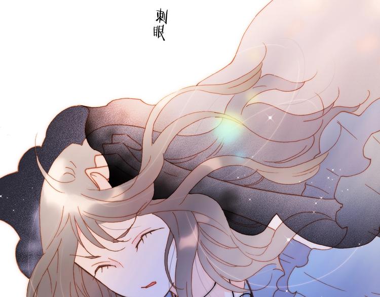 第49话 暗与光的对峙107