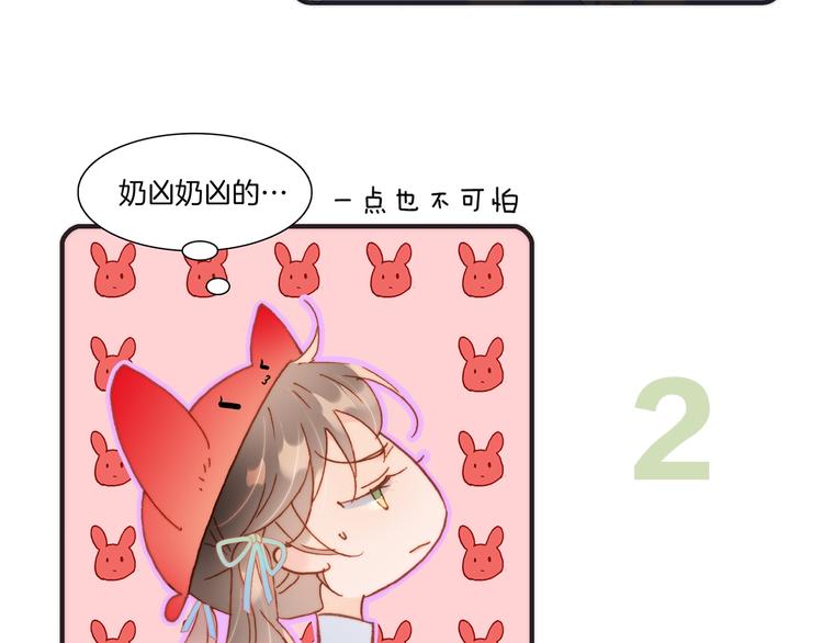 第6话 她的歌声151