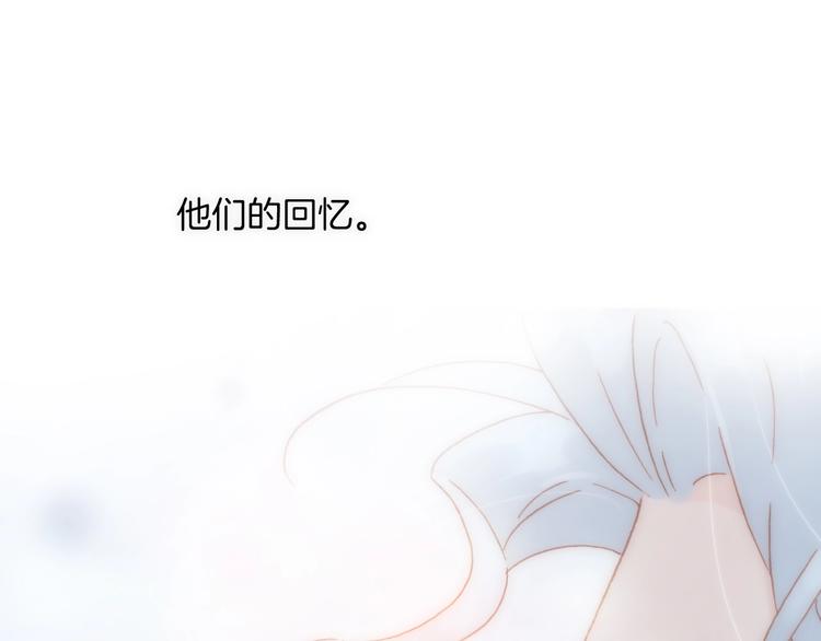 第二季 第1话 死神的礼物116