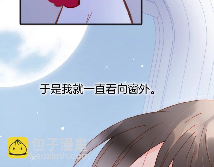 第6话 她的歌声136