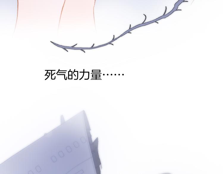 第47话 变身！130