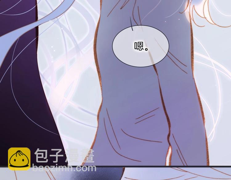 第42话 融合53