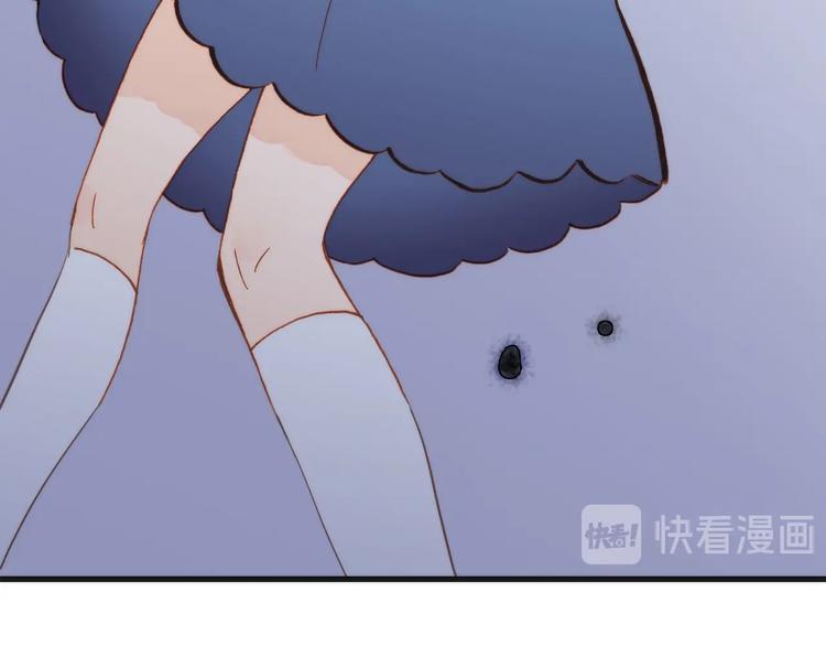 第12话 血色的脸庞35