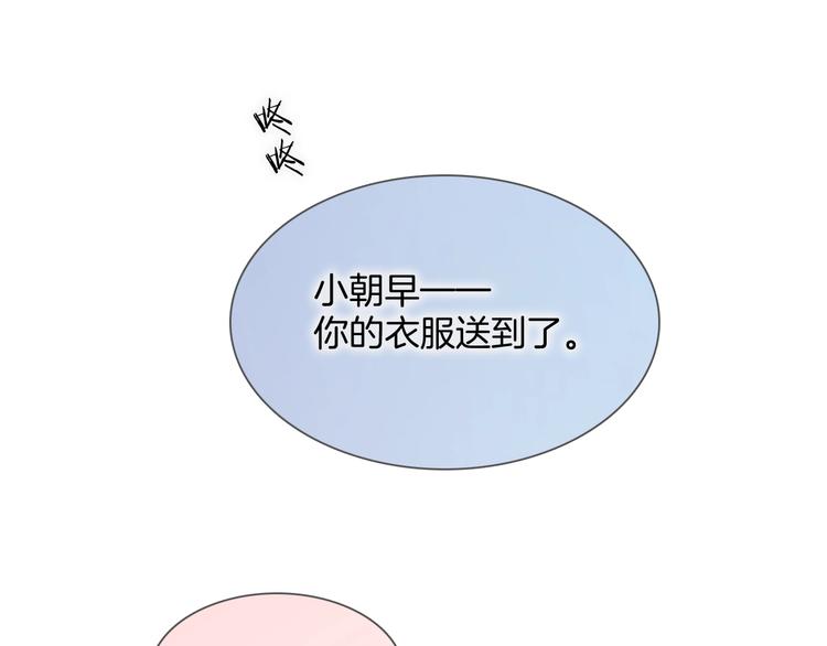 第35话 教堂0